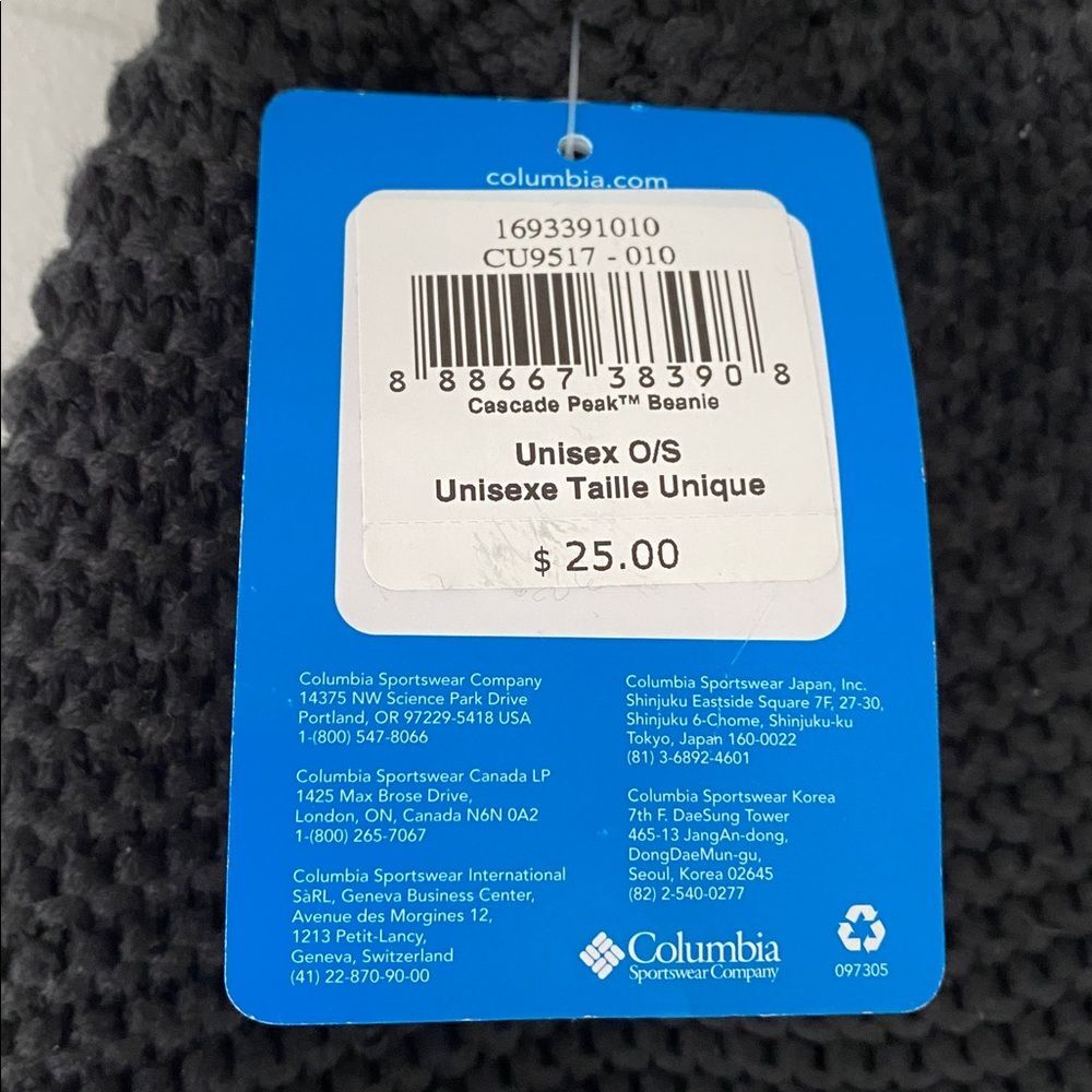 NEW Columbia Black Cascade Peak Beanie Minimalist Preppy Chic Urban Outdoor NWT - Picture 4 of 6
